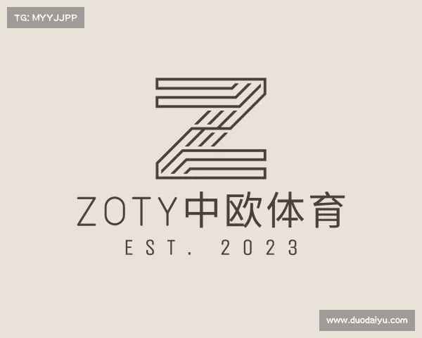 了解中欧体育网站